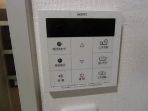 フローラ小鹿 A101号-12