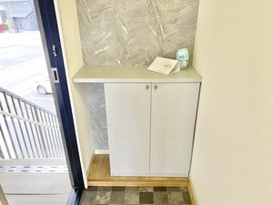 フォーレスタナベ 0202号-14