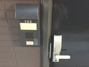 ドミール 0102号-2