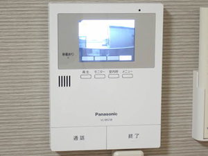 ドミール 0205号-10