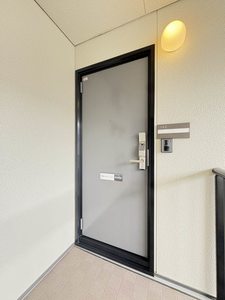 グリーンハイツ島立 C202号-15