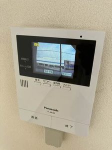 エマーブル A103号-14