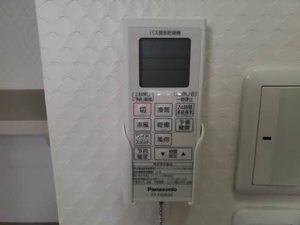 アルカディア A103号-11