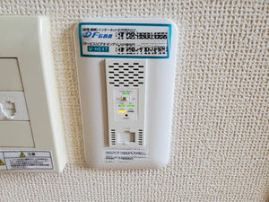 アルカディア A203号-15