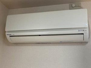 メゾン茜が丘 0101号-9