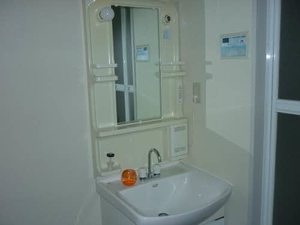 フレグランス大町 A206号-5