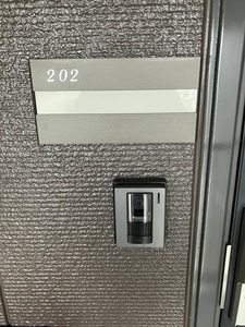 ヴィラセレッソ 0202号-15