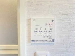 フレグランス北田 0102号-14