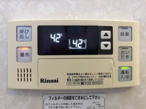 エトワール本野 B102号-7