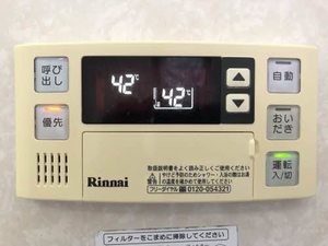 エトワール本野 E101号-10