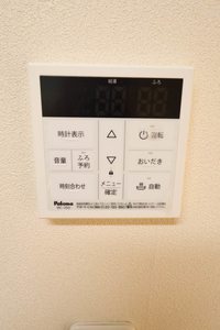 コーポ オアシス 0202号-10