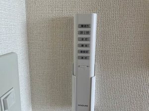 エスポワールＫＡＴＯ 0205号-9