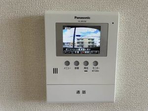 エスポワールＫＡＴＯ 0205号-10