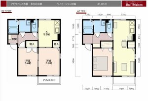 アドヴァンス大屋 B103号-2
