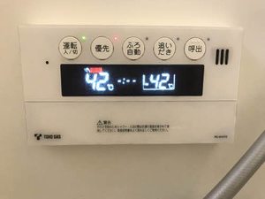 タカトアヴェニュー B201号-5