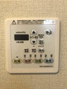 タカトアヴェニュー B201号-6