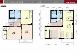 フォーレスサンディエゴ 0101号-2