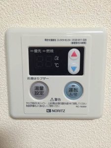 フォーレスセリザワ 0101号-11