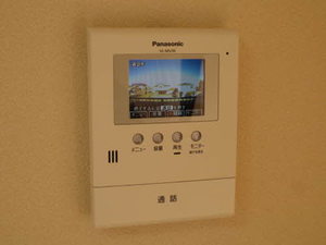 フレグランス上大沢 A202号-9