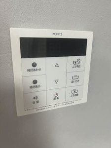 フレグランス上大沢 B203号-12