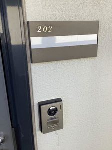 メゾンリベール B202号-7