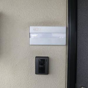 オアシス E201号-3