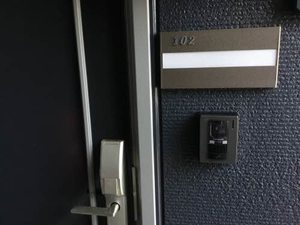 ハイツピースフル B102号-7
