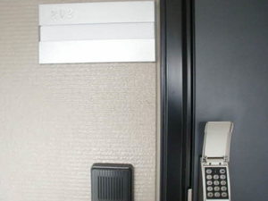 キャトルセゾン F202号-3