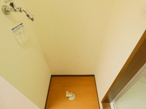 ディアス昭和 0201号-9