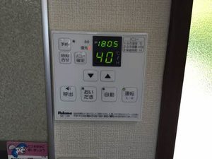 フォルテ 0101号-14