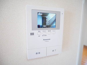 シトラスの風 A101号-13