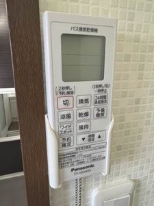 フォーレス　一ノ沢 A202号-13