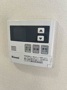 フォーレス　一ノ沢 A202号-15