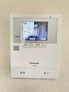 アルタ本城 G203号-12