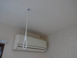 コートアルカディア 0202号-11