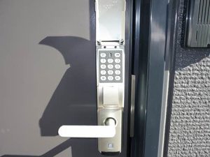 フォーレス サンパティーク B102号-14