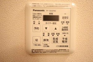 グロリアスST 0205号-13
