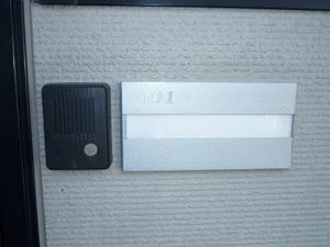 フレグランス　マウンテン 0101号-2