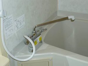 フレグランス　マウンテン 0101号-7