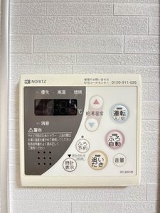 ホープハイツ 0203号-14