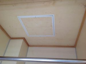 パティオ四軒家 0202号-6