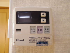 サンハイツＭ 0303号-15