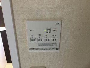 メゾン　プレミール C202号-15