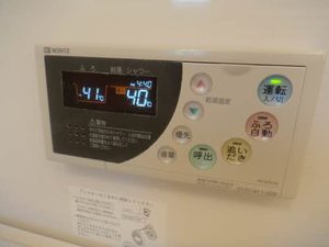 アジュール小杉 A201号-12