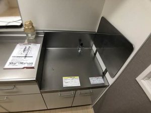 メープルタウン A102号-15