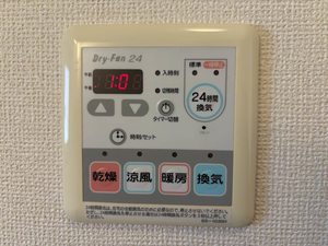 レゾナンス２１ A103号-6