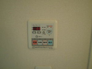 メゾン　フォルテ 0103号-11