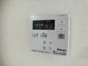 メゾン　フォルテ 0105号-11