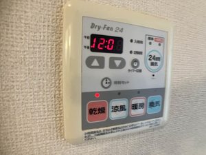 メゾン　フォルテ 0105号-12