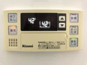 グリーンフィールド A202号-8